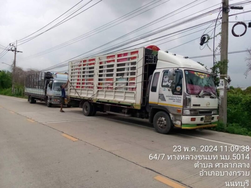 รถรับจ้างขนของ (49)
