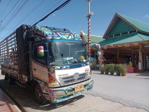 หน้าหลัก 32 911