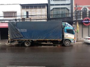 Sitemap แผนผังเว็บไซต์ 15 u3 122553278 411941599805797 5089022795740666611 n