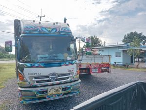 หน้าหลัก 27 u3 545980076 1503275977339015 3135020569866763704 n 1