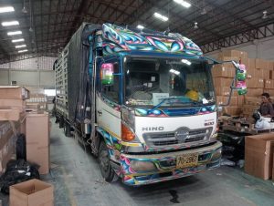 หน้าหลัก 28 u3 56667 0